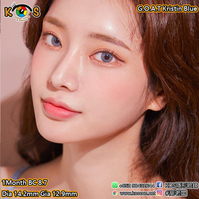 [1Month]G.O.A.T Kristin Blue 고트 크리스틴 블루